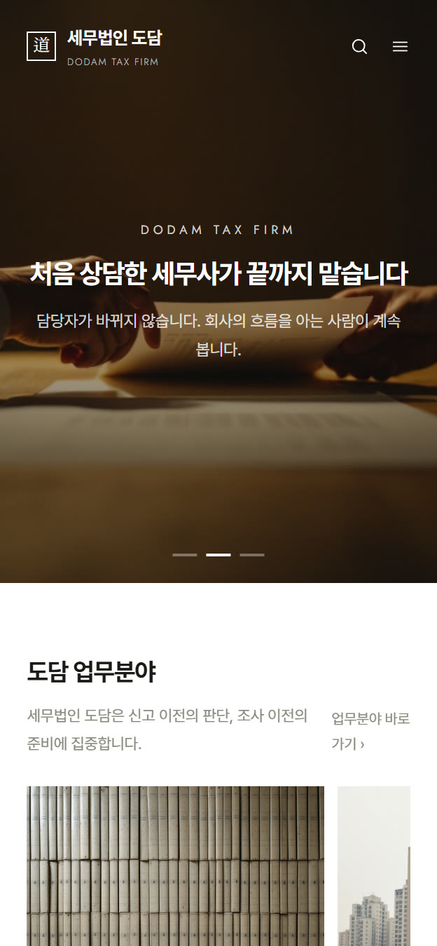 Ledger 템플릿 미리보기