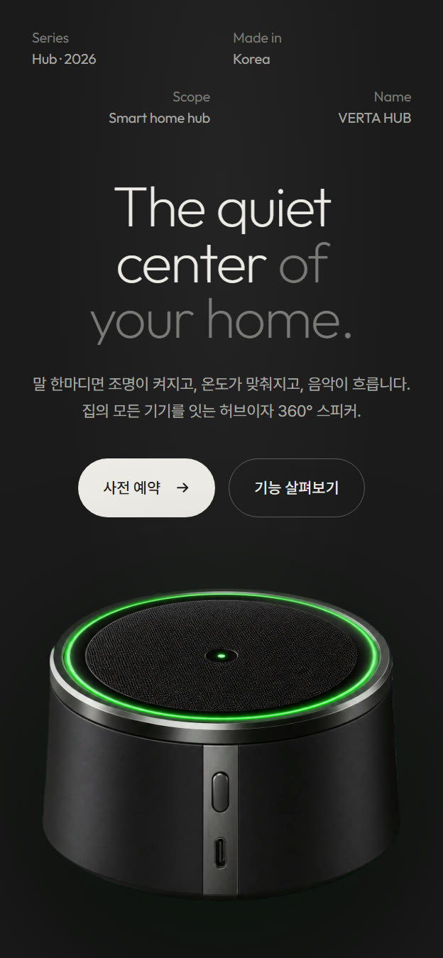Onyx 템플릿 미리보기